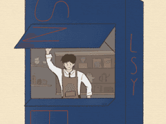 세상에서 가장 작은 카페