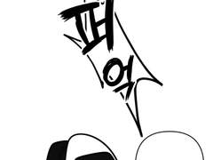 어르신들 분위기 잡다가