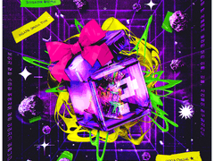 [inSANe] 리셋, 로드, 드라이브 외전