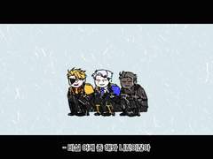 도원결의_커미션