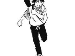 주술은 처음이라 1