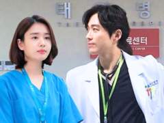 의사 선후배 장현길채 #2