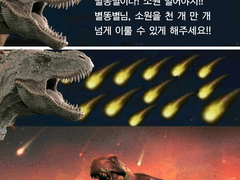 1.20 / 10일이 지나도 여전히 떨린다.../