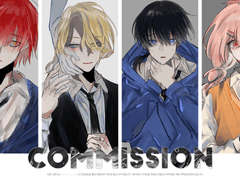 오마카세 커미션