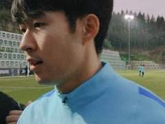 [손흥민] 소꿉친구 04