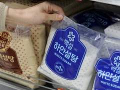 트위터 썰 백업 #1