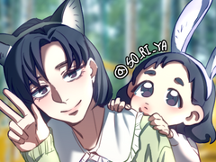 가비지타임 드림 / 방구석 성공주님