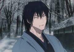 후시구로 토우지의 딸입니다.