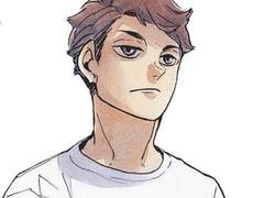 나는 네가 지난 여름에 한 일을 알고 있다