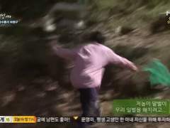 아저씨들과 뮤지컬 15