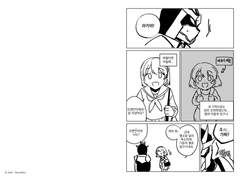 [리디머즈] Machia