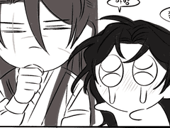 日新又日新 신우커