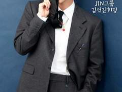 [민윤기빙의글] 내 남편과 결혼해줘