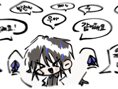 안녕하세요? 외계인입니다.