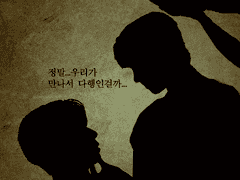 야매번역으로 700명이라니... 감사합니다~