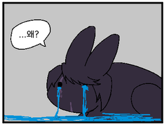 롤 그림 연성 백업1