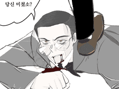 경성탐정록 백업