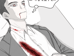 경성탐정록 백업2