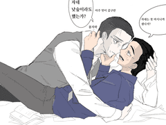 경성탐정록 백업3