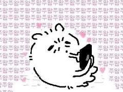 크리아티오 마스코트