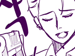 보스에게 어린 동생이 생겼다