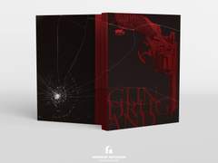 일소소병 [GUN, DRUG, AND] 선입금폼