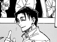 (예비)특급 주술사로 살아남기