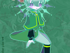 행성의 수호자. 아이