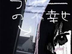 토요일의 아침 인사