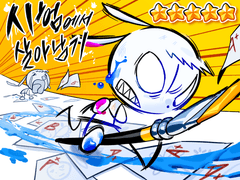 🩸시험에서 살아남기