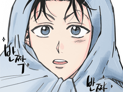 왕세자 입학도 능금 백업