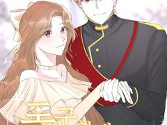 🌻미소녀, 미소년🌻상시 커미션 commission