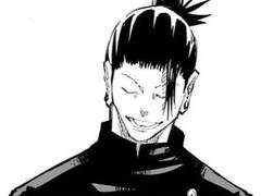 게토가 드림주 데리고 탈주 했다면..