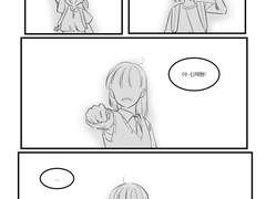 [신재현] 제 친구가 갑자기 달라졌어요