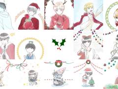 2023 트리 못죽 낙서