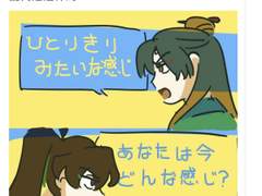 murmur我是不会画的