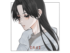 [메이저 드림 ⚾️] 시게노 시게미