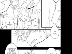 Halloween break through