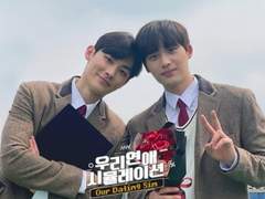 [기태완] 사실은 말야 (1/5)