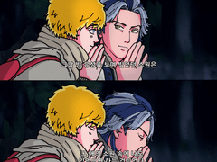 타이타케 타이쥬의 소원