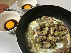 [DAY 273, 274, 275, 276] 폭풍전야