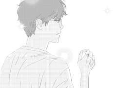 늑밍이 사라졌다2