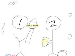 데 님 커미션 정리