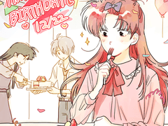 신.비.아.파.트.21