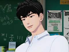 성휘예술고등학교 밴드부