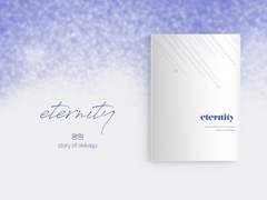 은테로 오키카구 회지 영원 샘플