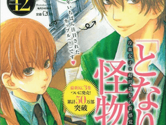 PPRNCM1님 커미션 신청서