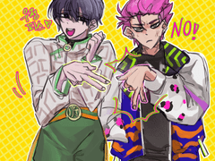 카리스마 로그 3