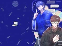 [뱅상] 0과 1의 사랑