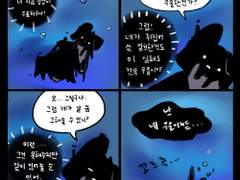 우울하고도 불안한